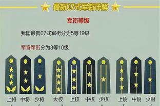 đội tuyển bóng đá u-17 quốc gia đức Ảnh chụp màn hình 4